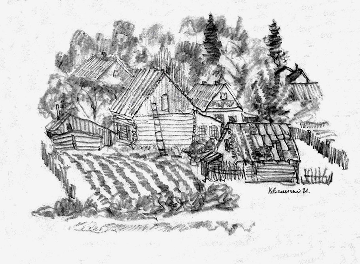 Деревенский пейзаж. 1971.