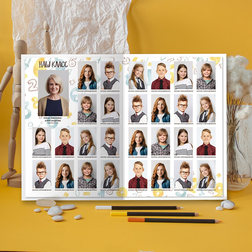 «Первоклашка». Выпускные альбомы в Донецке и ДНР. Фотограф Донецк и ДНР