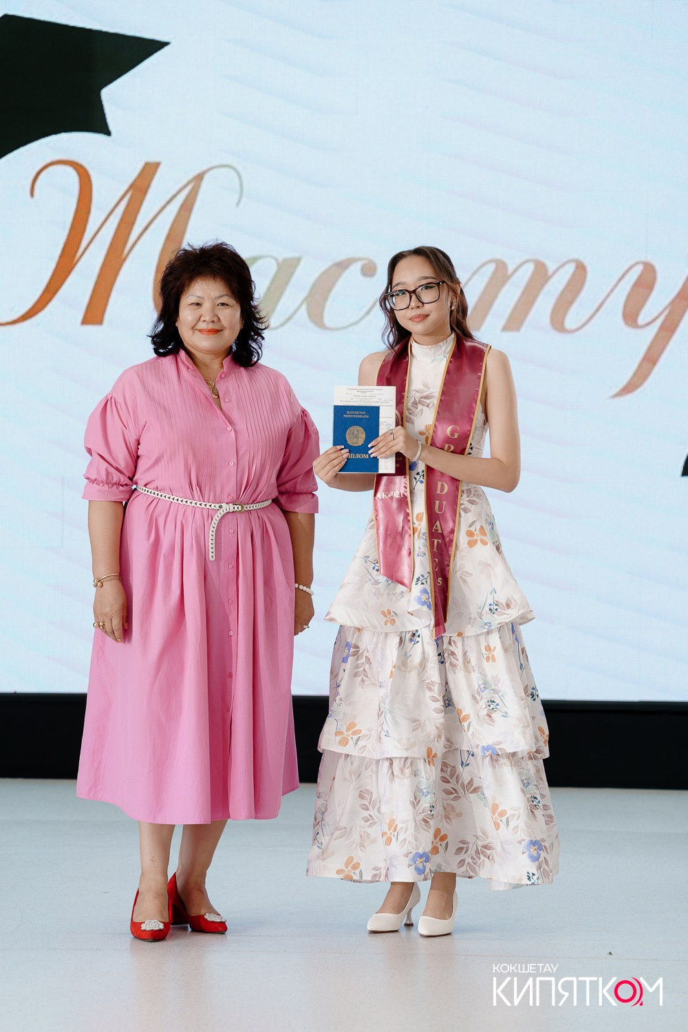 SHOKAN COLLEGE (2 ПОТОК). КИПЯТКОМ КОКШЕТАУ