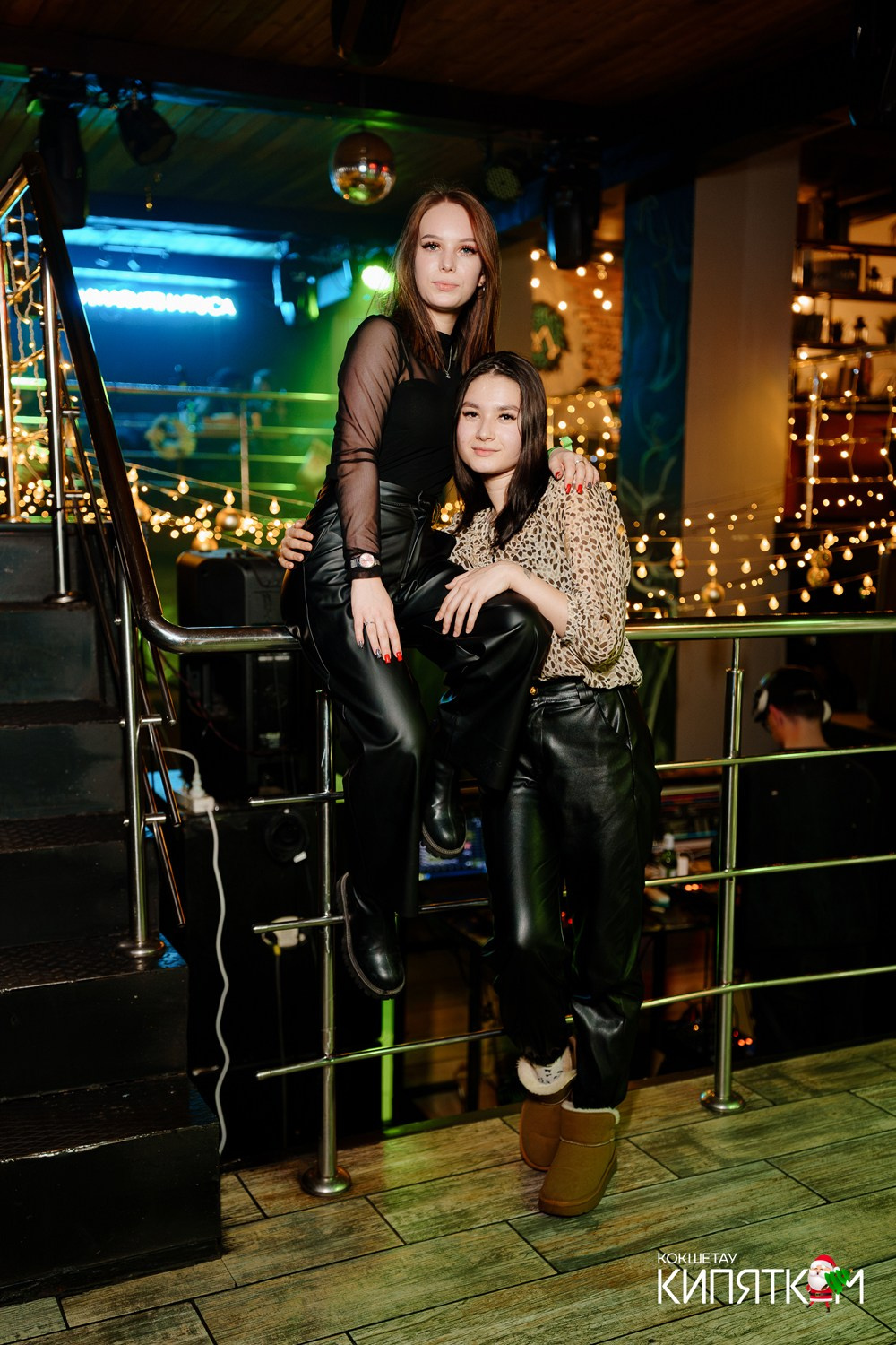 МЯТА. КИПЯТКОМ КОКШЕТАУ