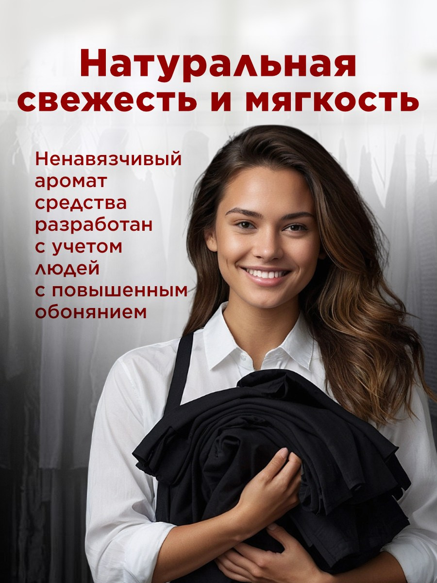 Графический дизайнер для маркетплейсов