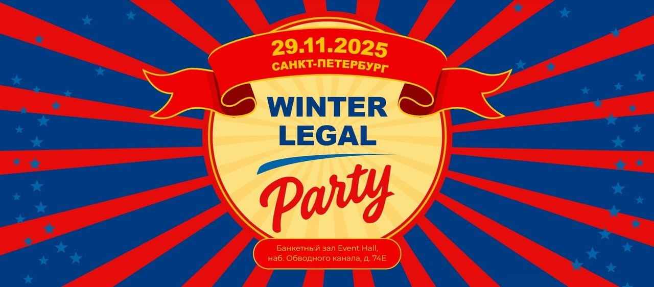 Отзывы. Репортажный фотограф в Москве Владимир Глаголев