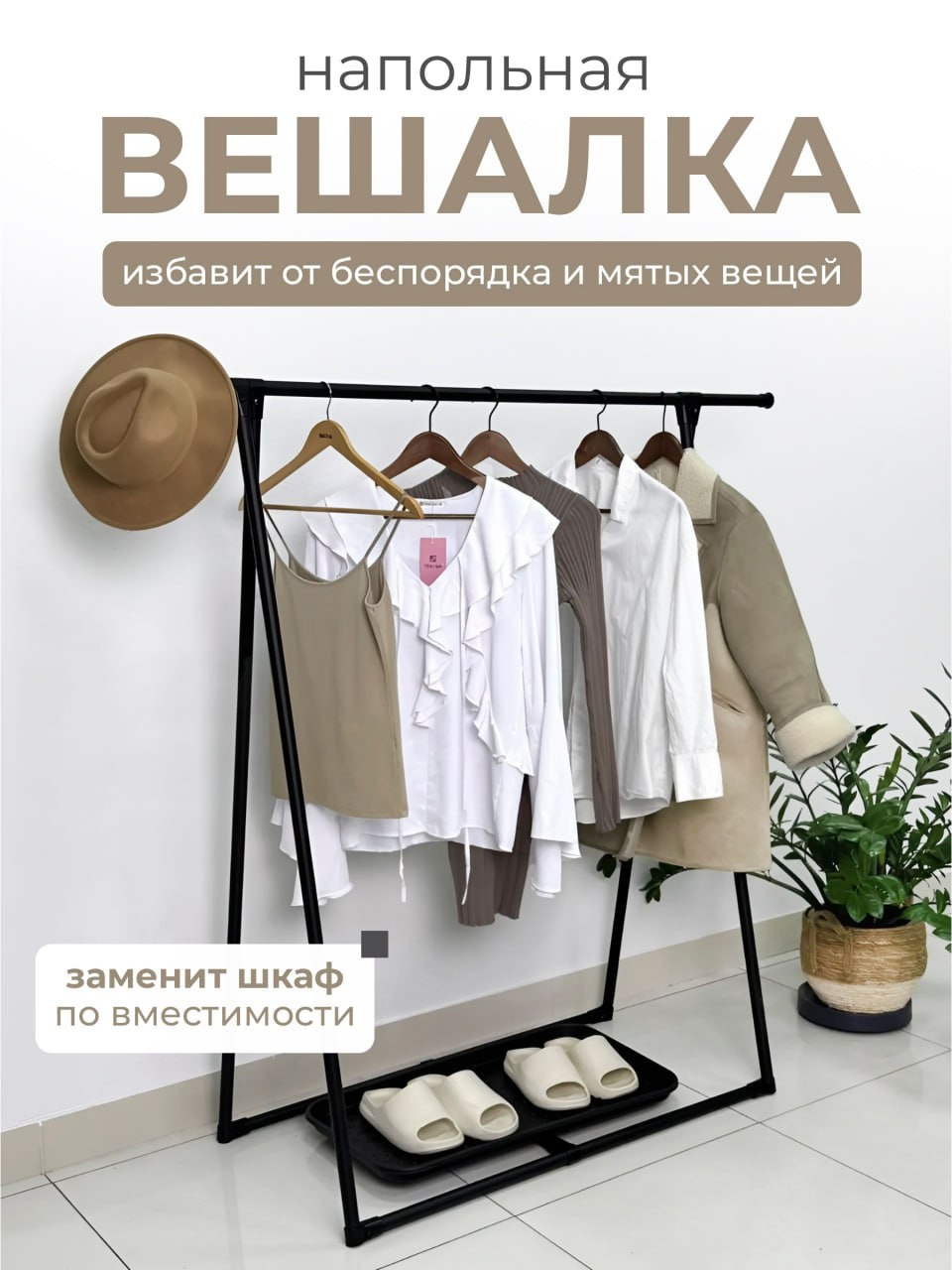 Инфографика для маркетплейсов от CREATIVO PROD. Фото для маркетплейсов — CREATIVO.PROD Москва