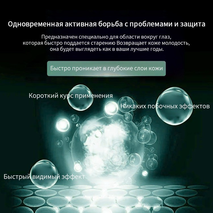 Молодость и красота. Медицина с душой