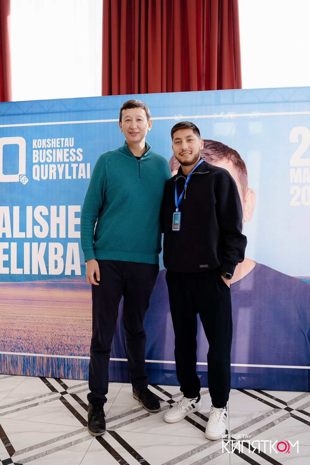 BUSINESS QURYLTAI. КИПЯТКОМ КОКШЕТАУ