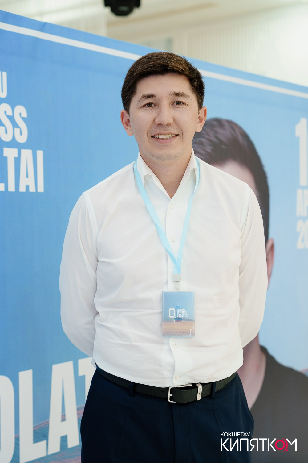 BUSINESS QURYLTAI. КИПЯТКОМ КОКШЕТАУ