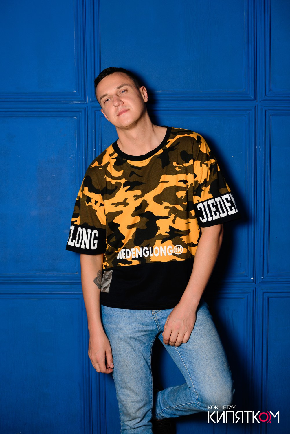 ПАНАЕХАЛИ. КИПЯТКОМ КОКШЕТАУ