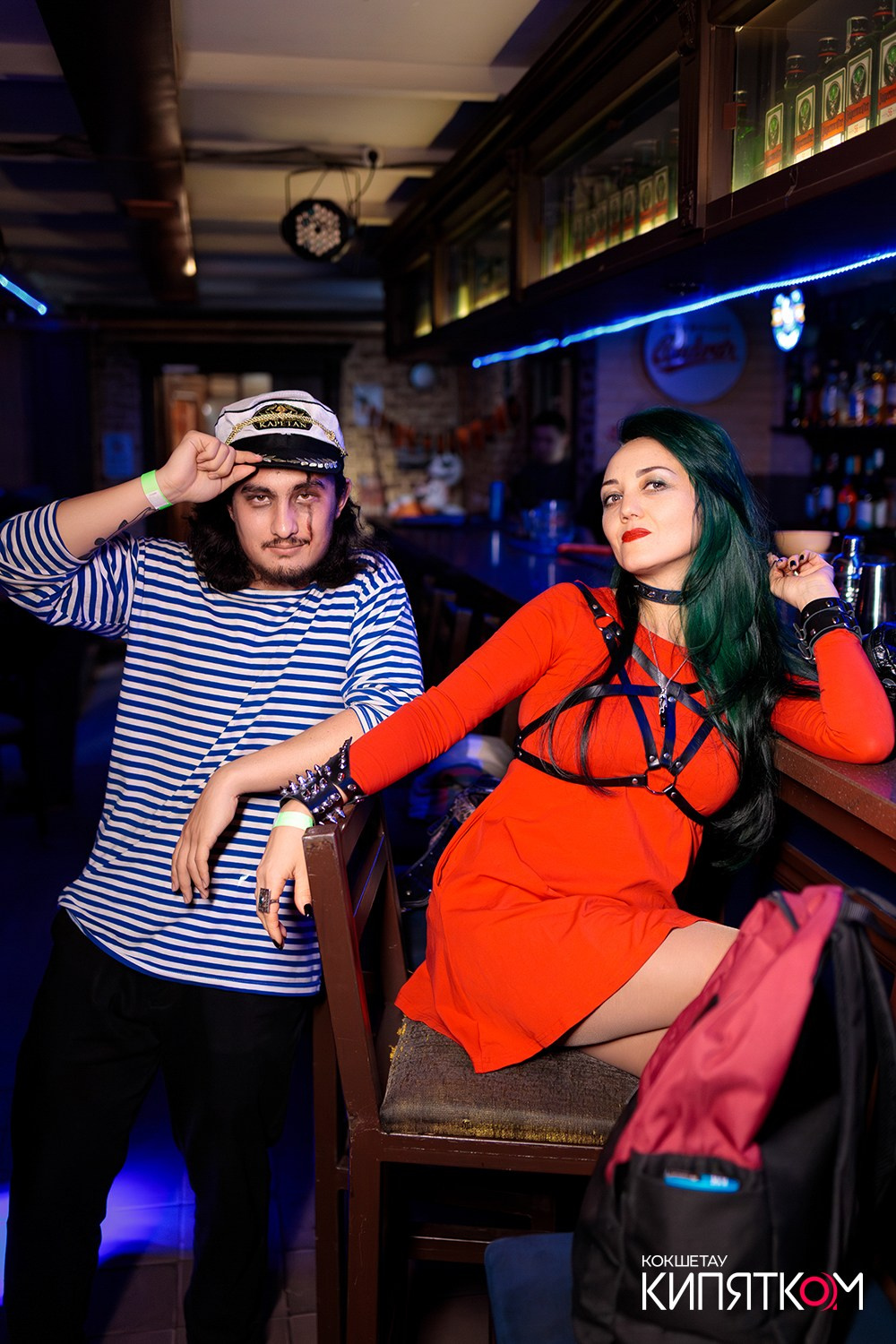 РОК КВАРТИРНИК. КИПЯТКОМ КОКШЕТАУ