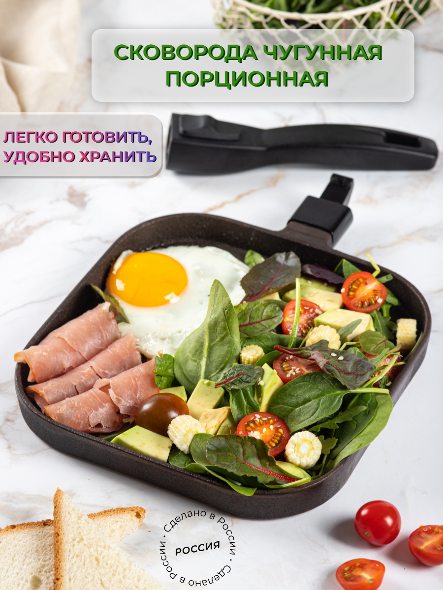 Инфографика. Фотограф/Видеограф Тверь, Москва Валентина Нисифорова