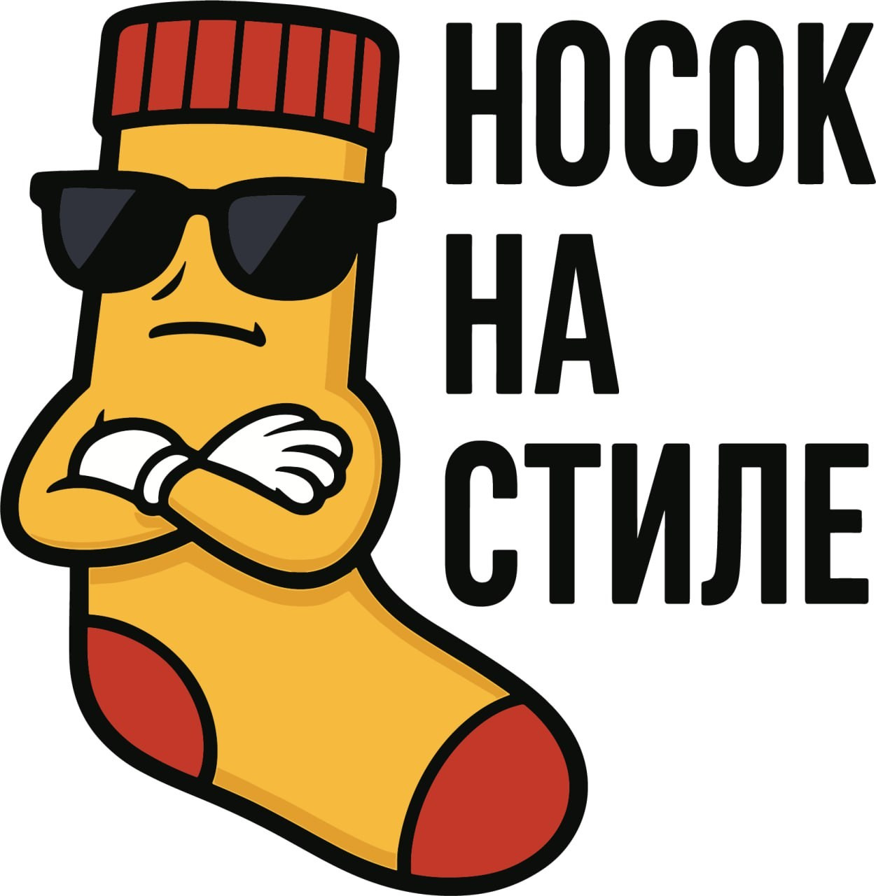 Графический дизайн. Силантьева Наталья фотограф