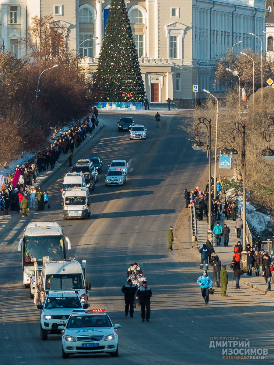 Эстафета Олимпийского огня