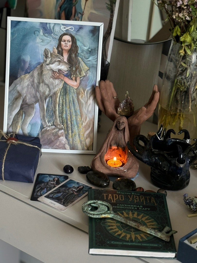 Акварель. Художник Мария Бикбулатова магия эзотерика карты таро «тайны мастера»