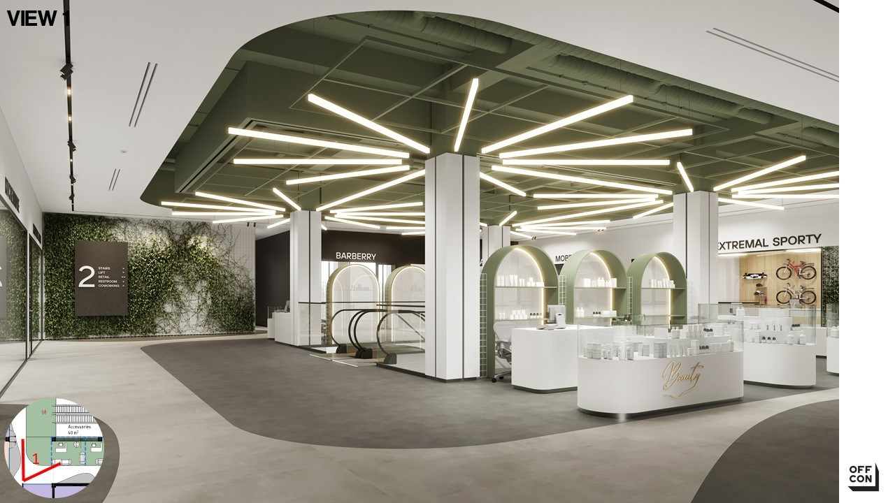 Офис/ ТЦ. Архитектура и интерьер