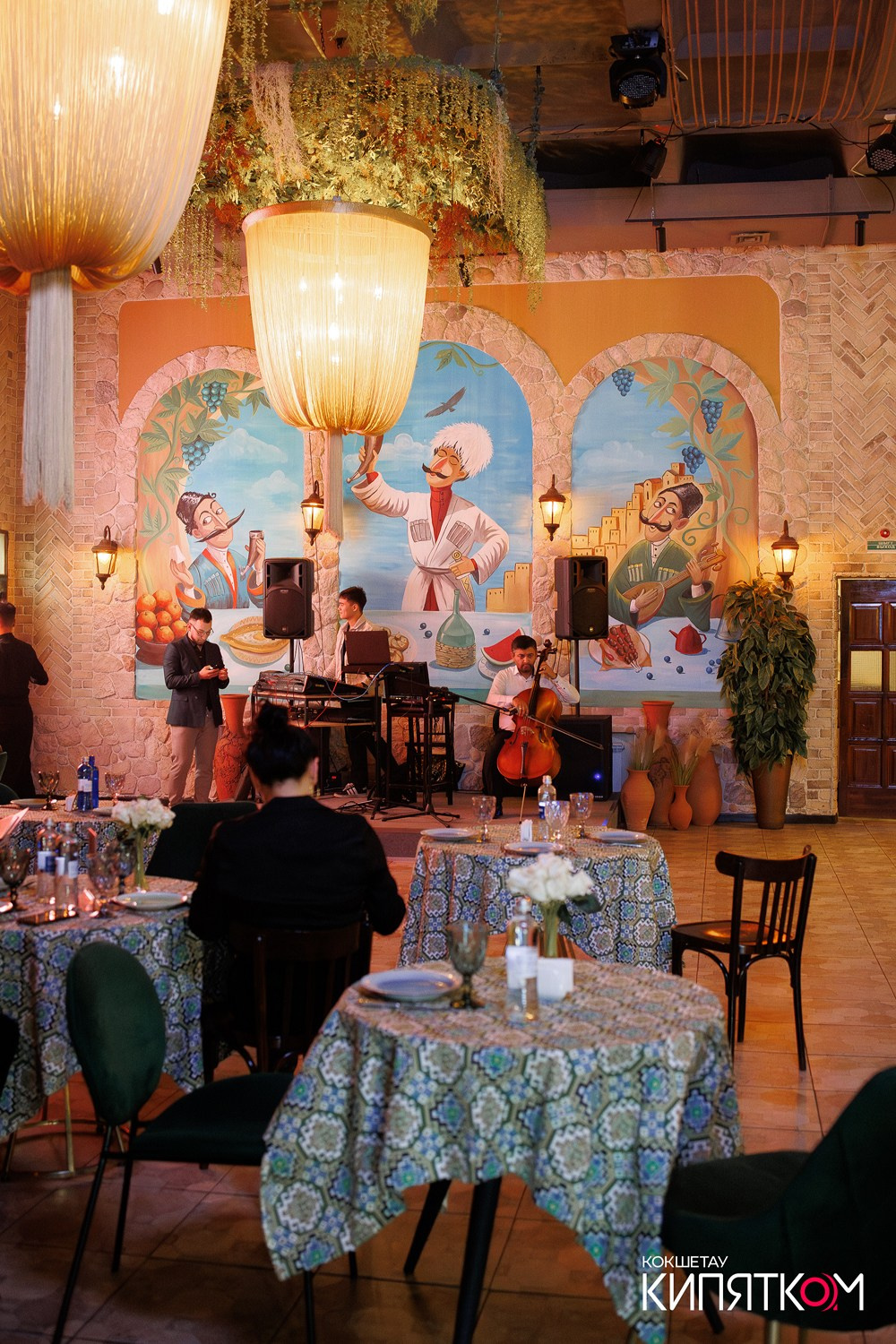 ТБИЛИСИ. КИПЯТКОМ КОКШЕТАУ