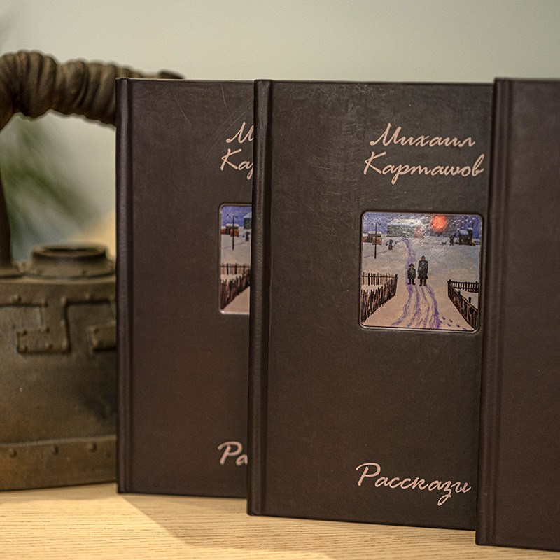 Книги. Организация фото/видео съемки, Москва