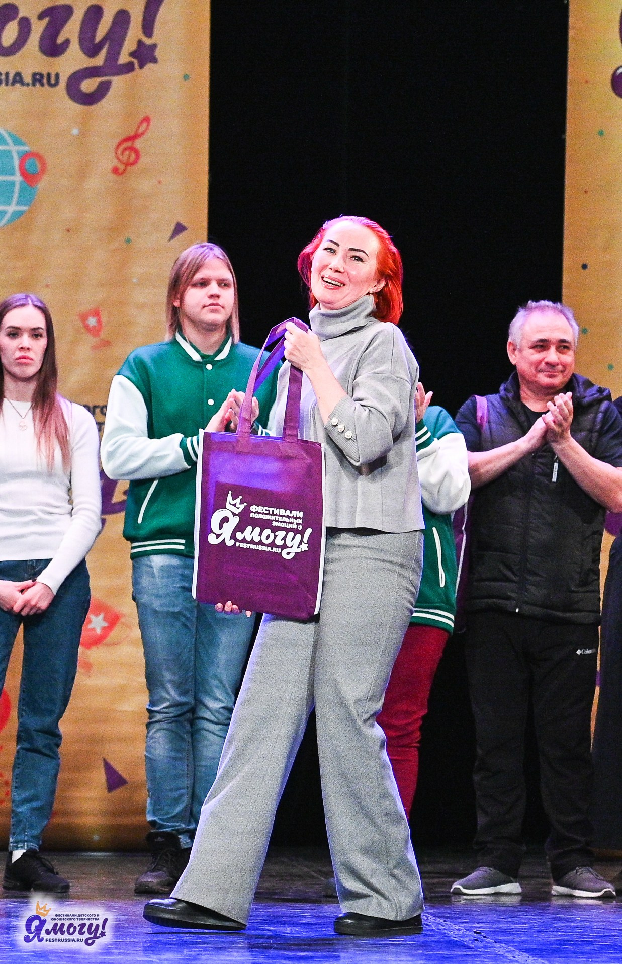 22.02.2025 «Я МОГУ!» Международный фестиваль-конкурс «Вдохновение. Зима» г. Санкт-Петербург. Медиастудия Фото Концепт