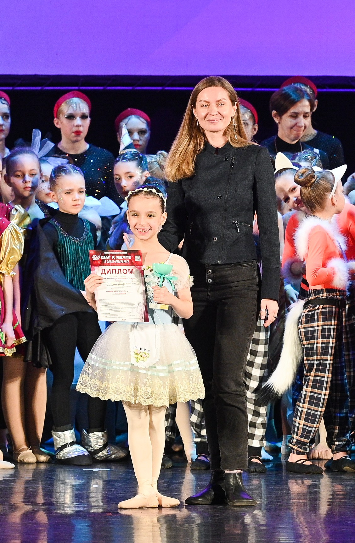 07.12.2024 Фестивальное движение «Шаг к мечте» г. Санкт-Петербург. Медиастудия Фото Концепт