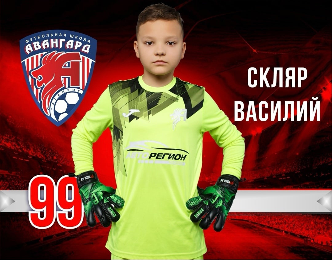 Футбольный клуб АВАНГАРД. Фотограф Богданенко Антон