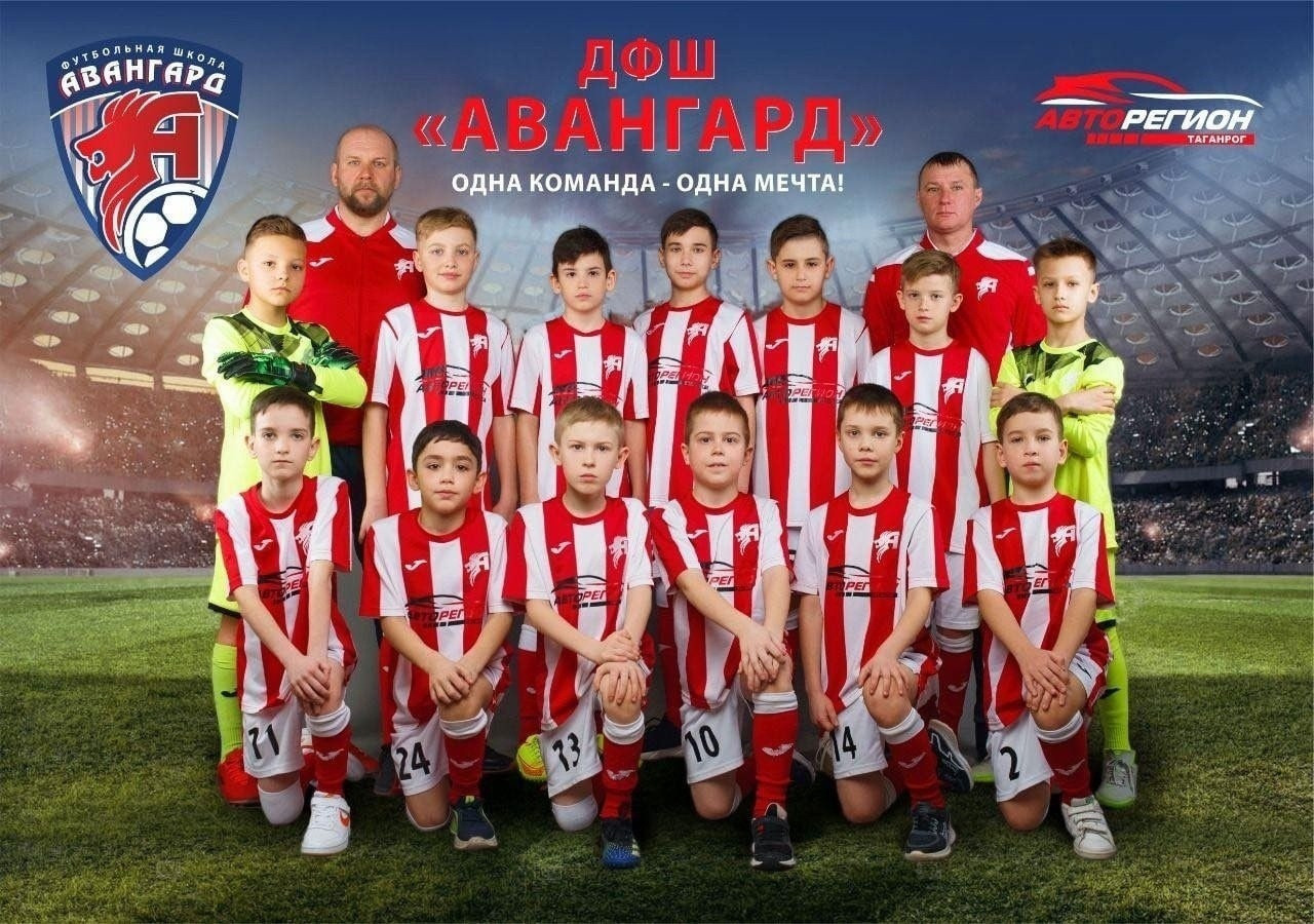 Футбольный клуб АВАНГАРД. Фотограф Богданенко Антон