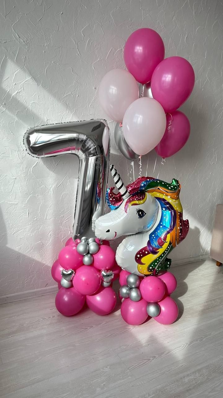Dekoracija od balona u Novom Sadu Dekoracija od balona u Beogradu balloons decorations Novi Sad balloons decorations Belgrade. Balloons and decorations in Serbia. Delivery 24/7