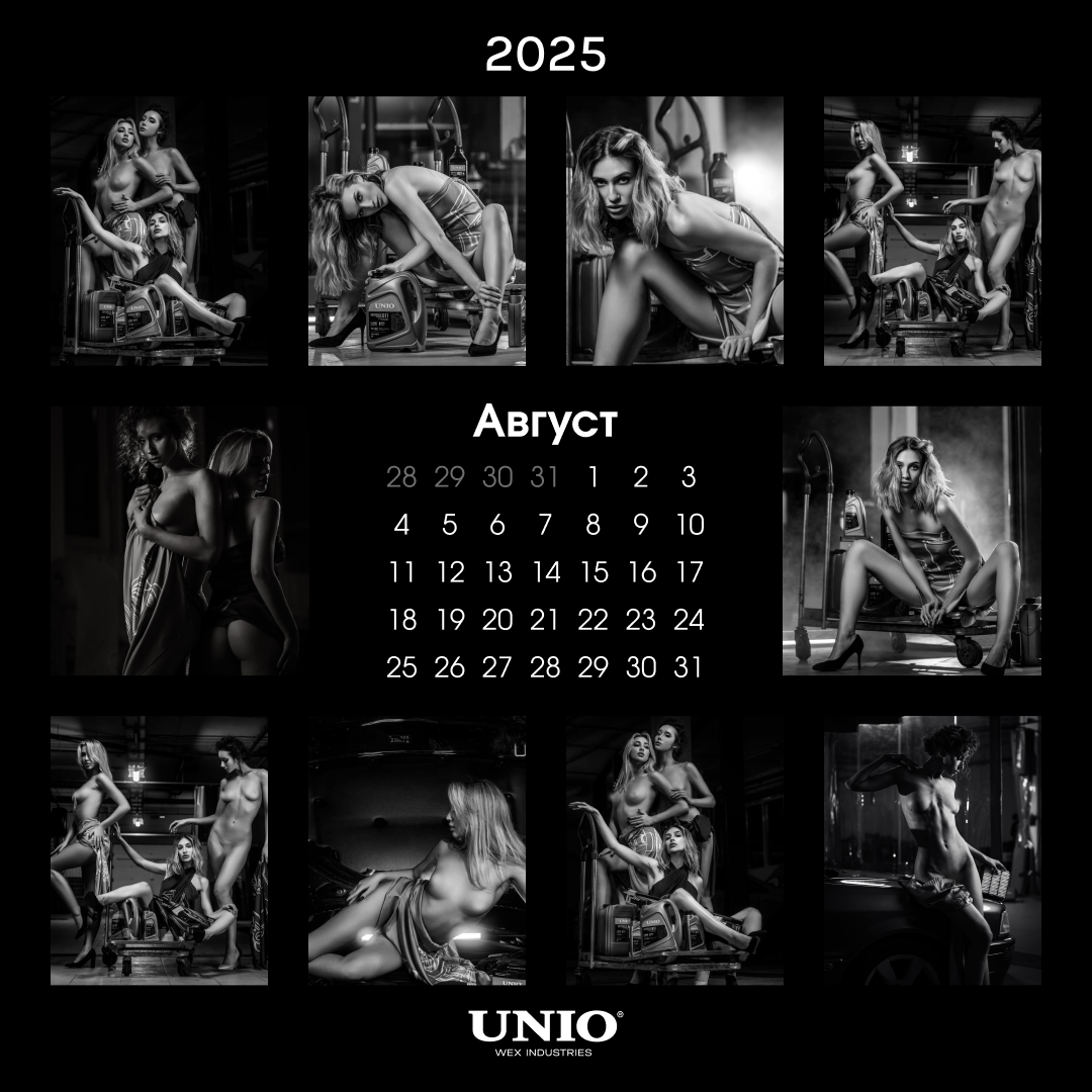 UNIO. Студия визуального контента в Санкт-Петербурге и Москве