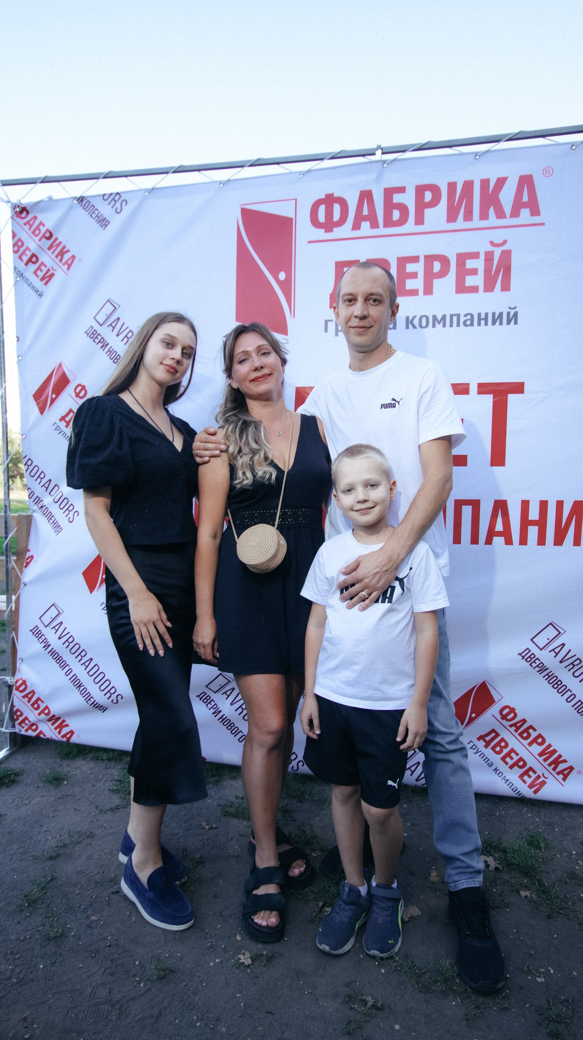 Фабрика Дверей. Свадебный и репортажный фотограф Дмитрий Кононенко