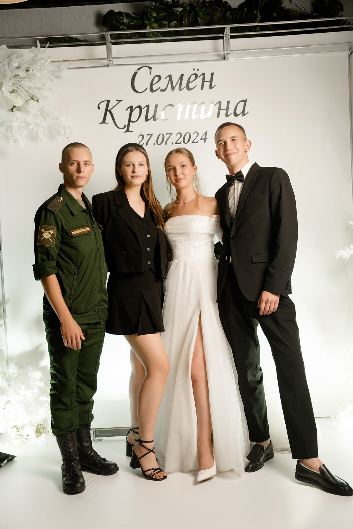 Свадьба Июнь