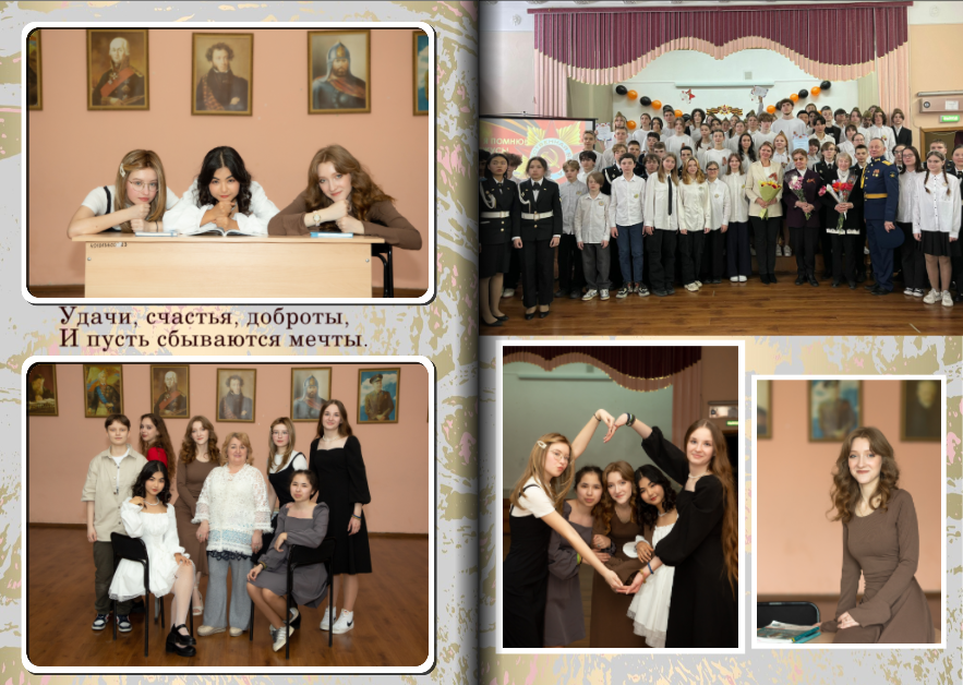 Золото. Food-фотограф, предметный, семейный, фотограф в Москве, Асеева Яна