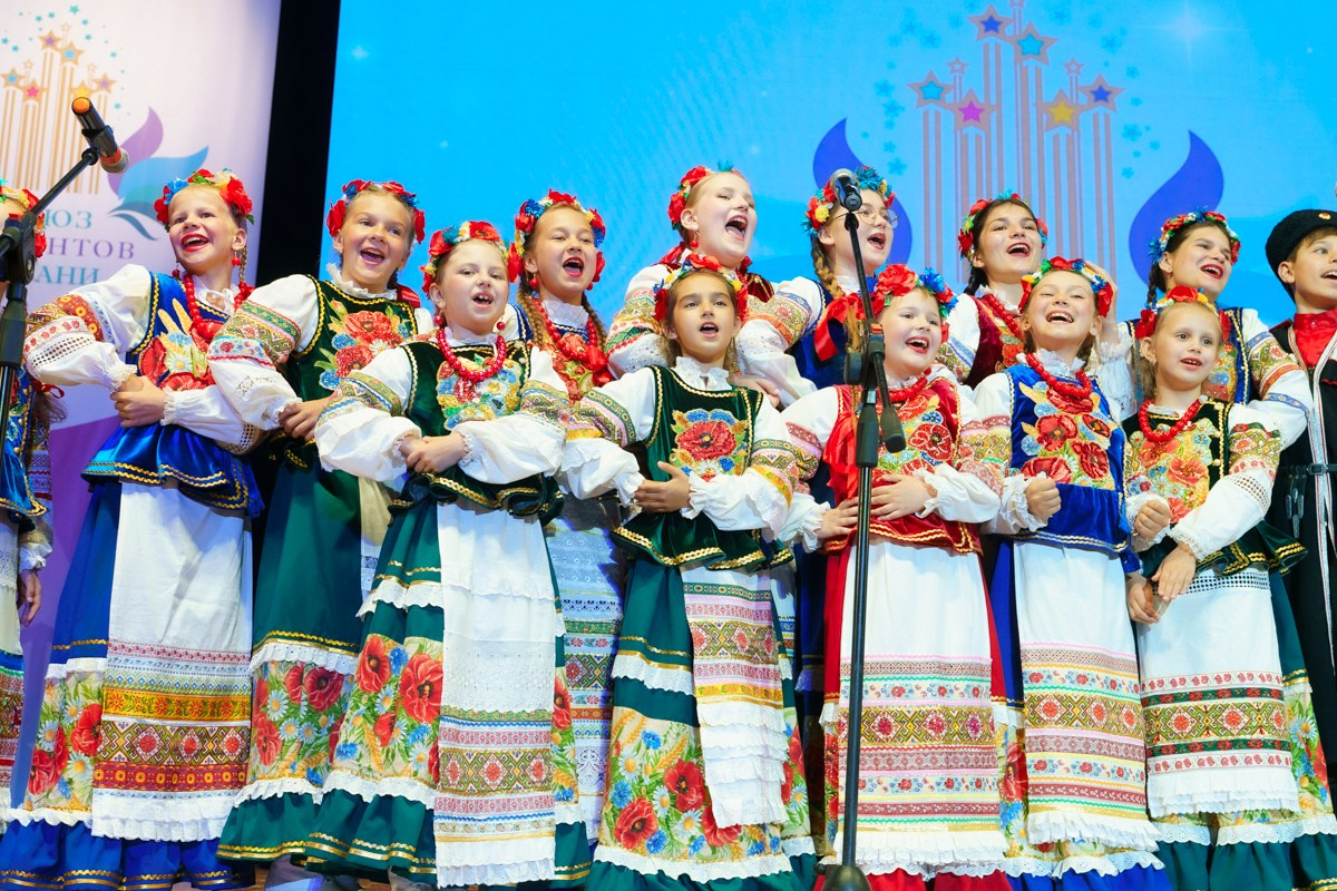 Таланты России фестиваль. Главная