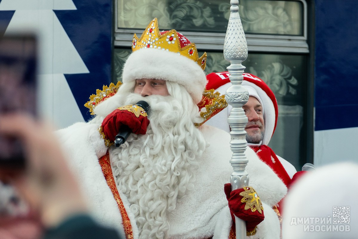 Поезд Деда Мороза