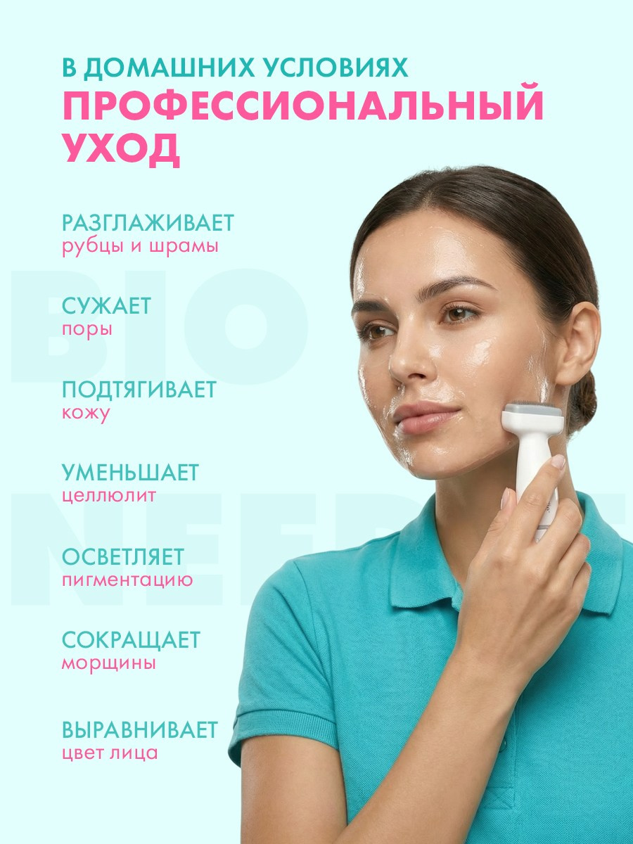 Графический дизайнер для маркетплейсов