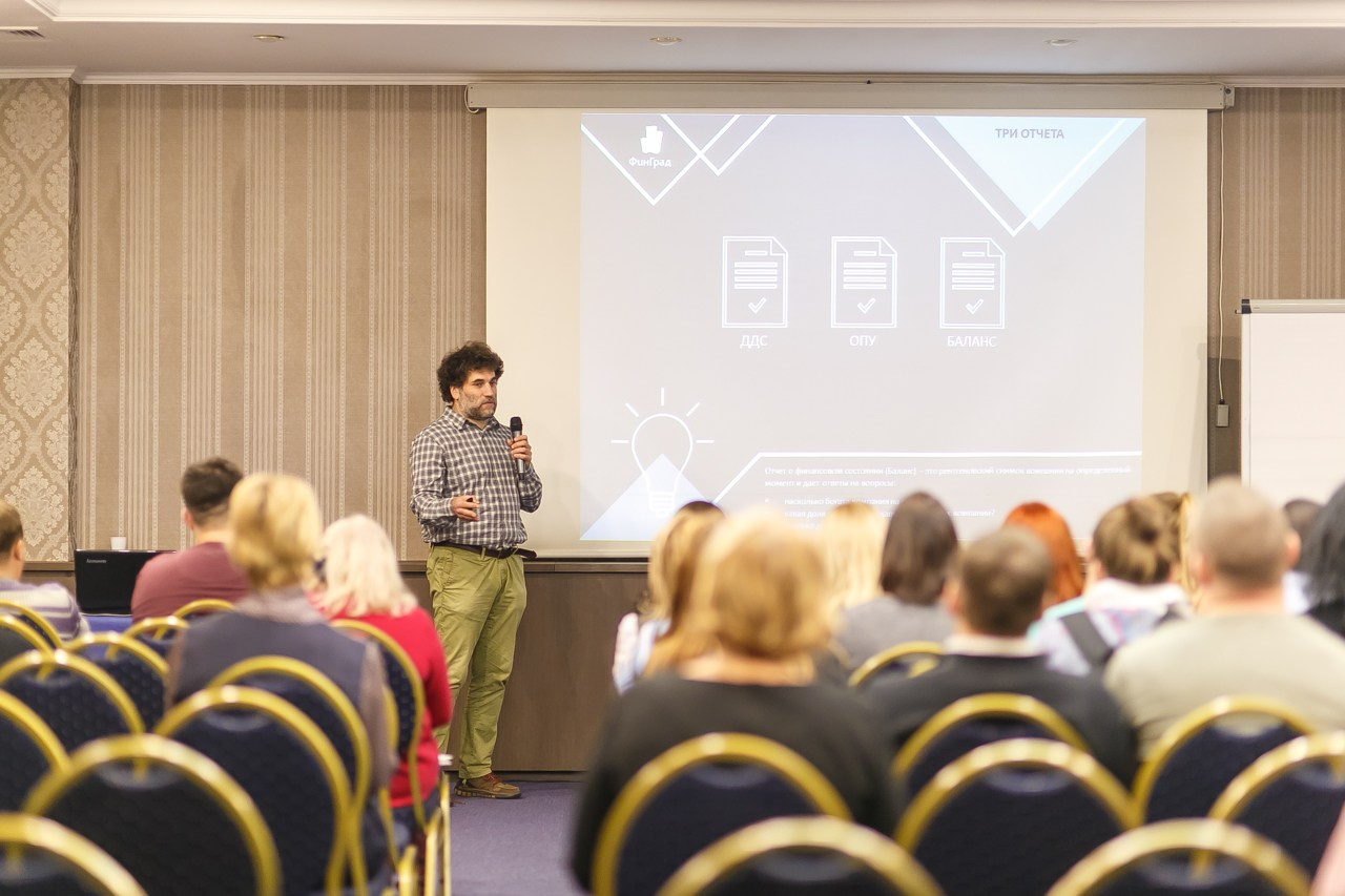 ОТЕЛИ Форум. Профессиональный фотограф Дугинов Николай | Екатеринбург