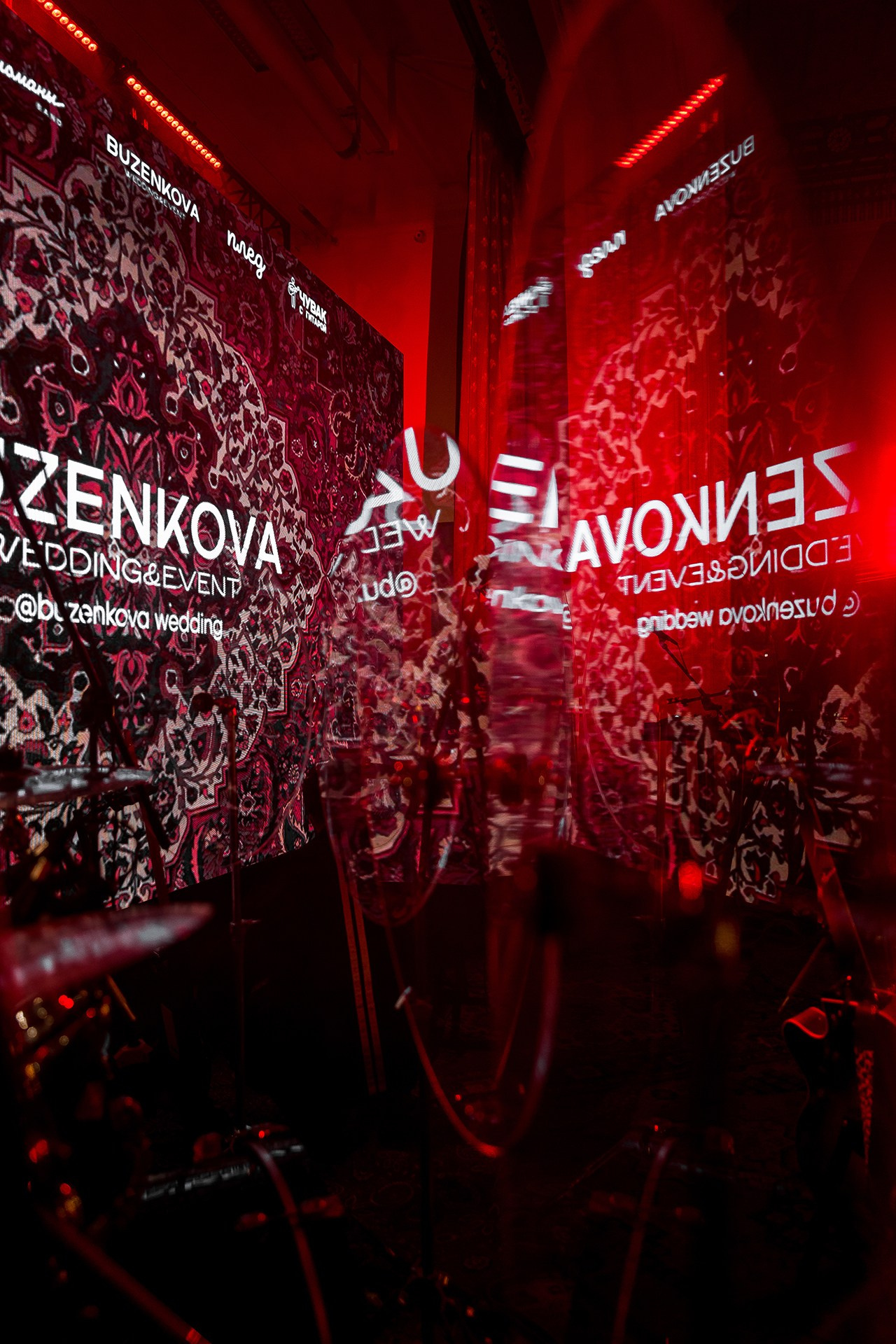 «Плед» Квартирник. Katerina Schastlivaya