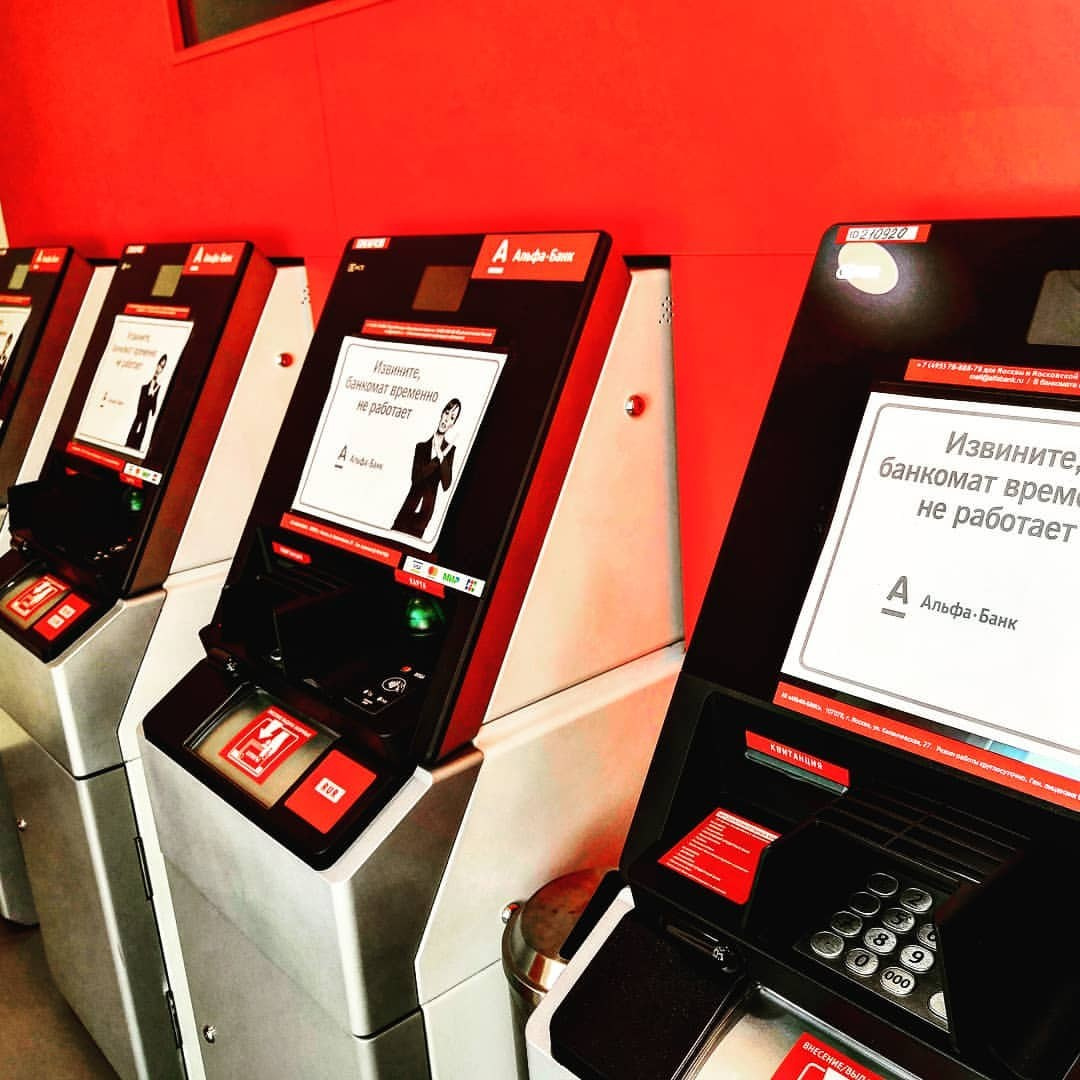 Bashnin instagramm. Заставка