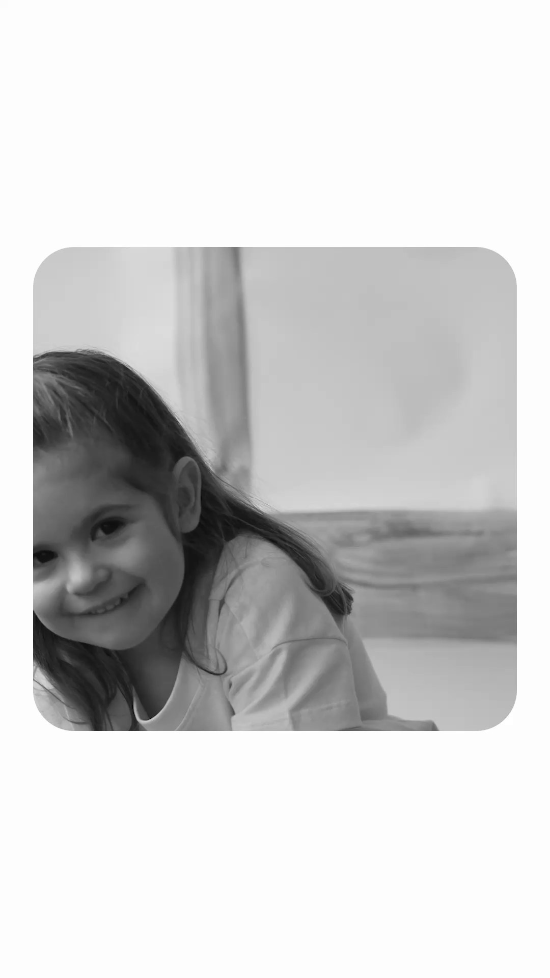 Искусство быть ребёнком. Рилсмейкер Ульянова Юлия