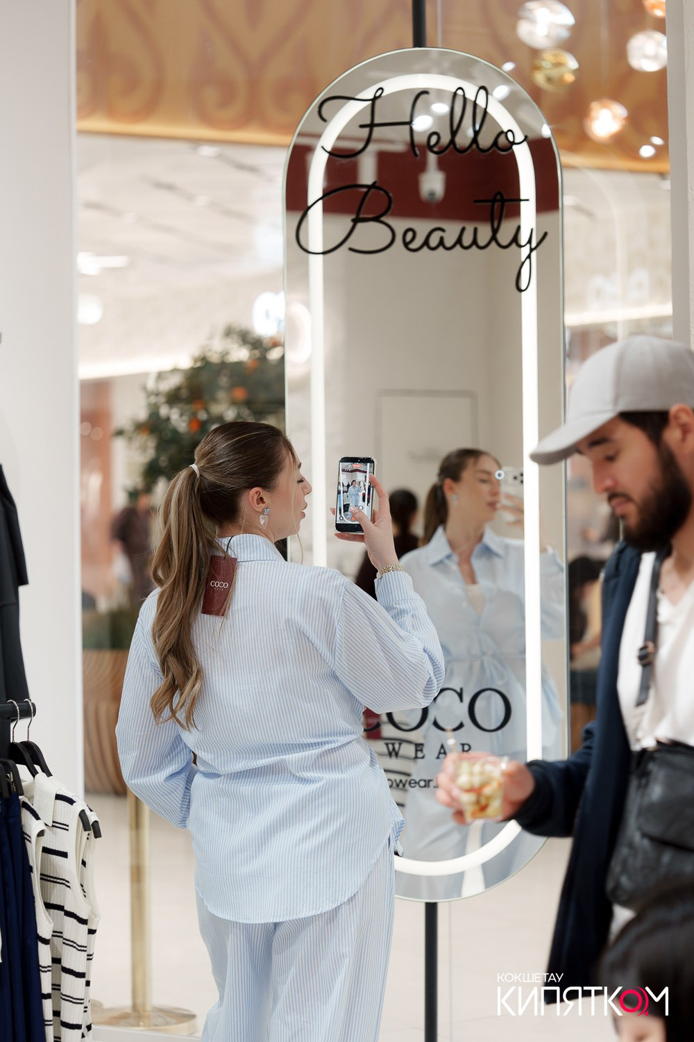 ОТКРЫТИЕ COCO WEAR. КИПЯТКОМ КОКШЕТАУ