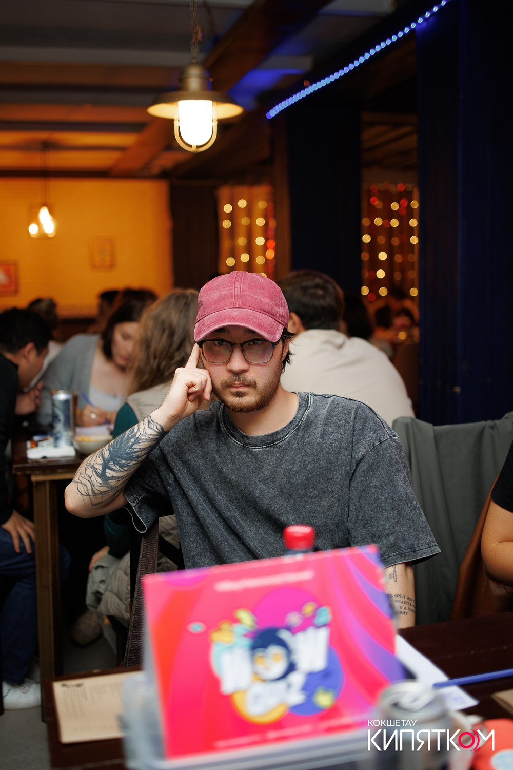 WOW QUIZ. КИПЯТКОМ КОКШЕТАУ