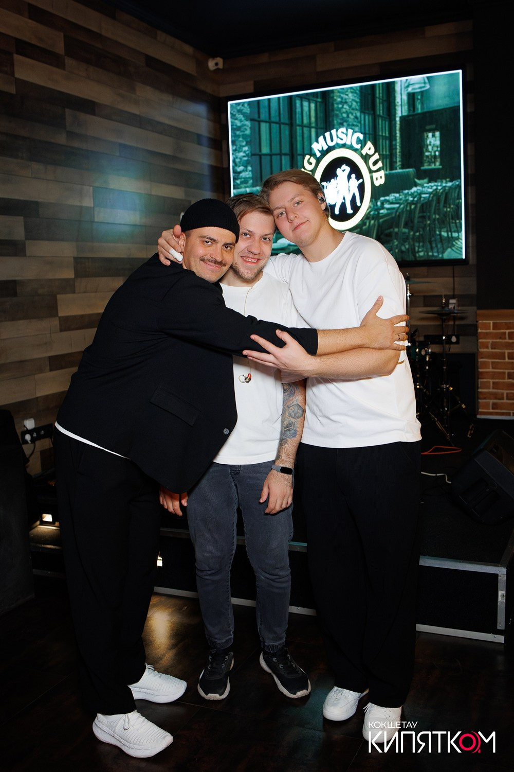 BIG MUSIC PUB. КИПЯТКОМ КОКШЕТАУ