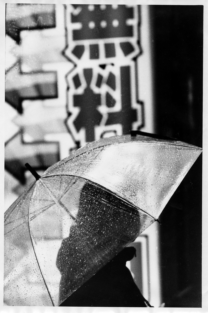 В Осаке - Пить. Выставка фотографий. Рекламный и коммерческий фотограф | Георгий Романов