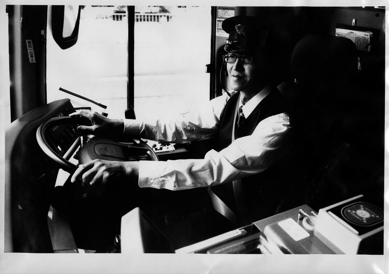 В Осаке - Пить. Выставка фотографий. Рекламный и коммерческий фотограф | Георгий Романов