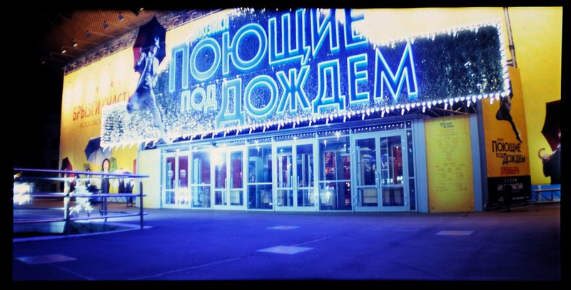 Слайдовые снимки Тверской улицы. Рекламный и коммерческий фотограф | Георгий Романов