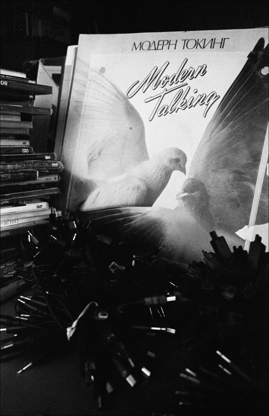 Фотопроект Блошиный Рынок. Рекламный и коммерческий фотограф | Георгий Романов