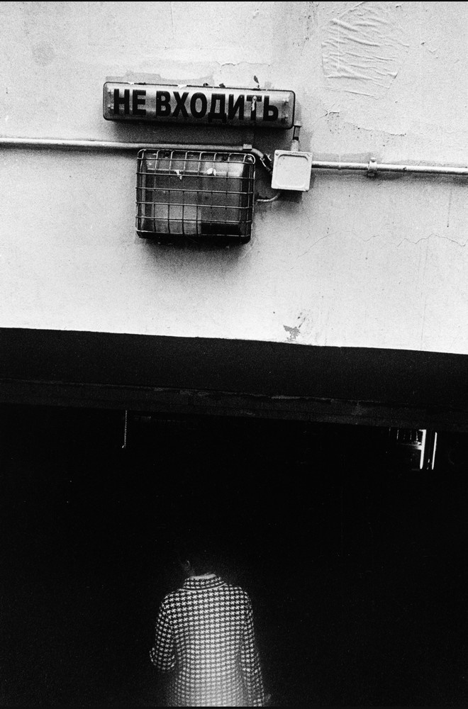 Фрагменты. Рекламный и коммерческий фотограф | Георгий Романов