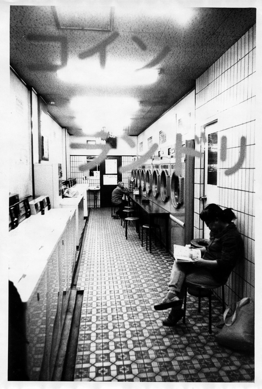 В Осаке - Пить. Выставка фотографий. Рекламный и коммерческий фотограф | Георгий Романов