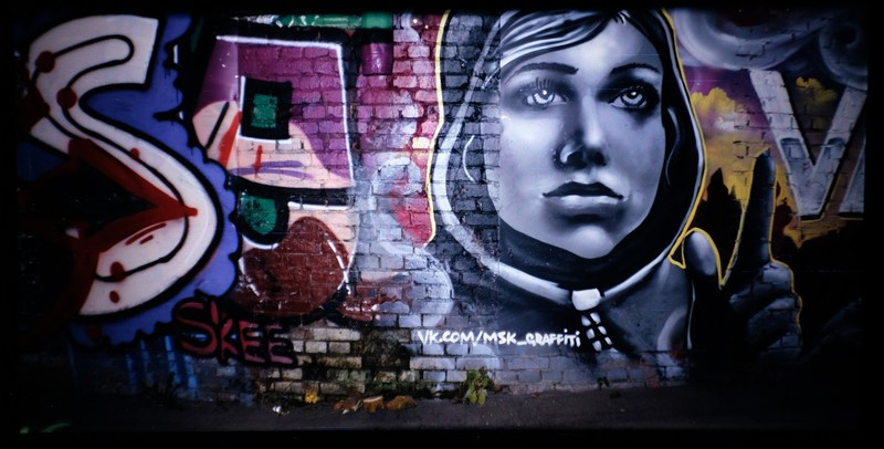 Слайдовые снимки Тверской улицы. Рекламный и коммерческий фотограф | Георгий Романов