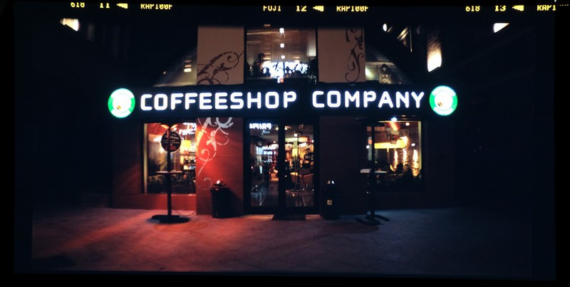 Слайдовые снимки Тверской улицы. Рекламный и коммерческий фотограф | Георгий Романов