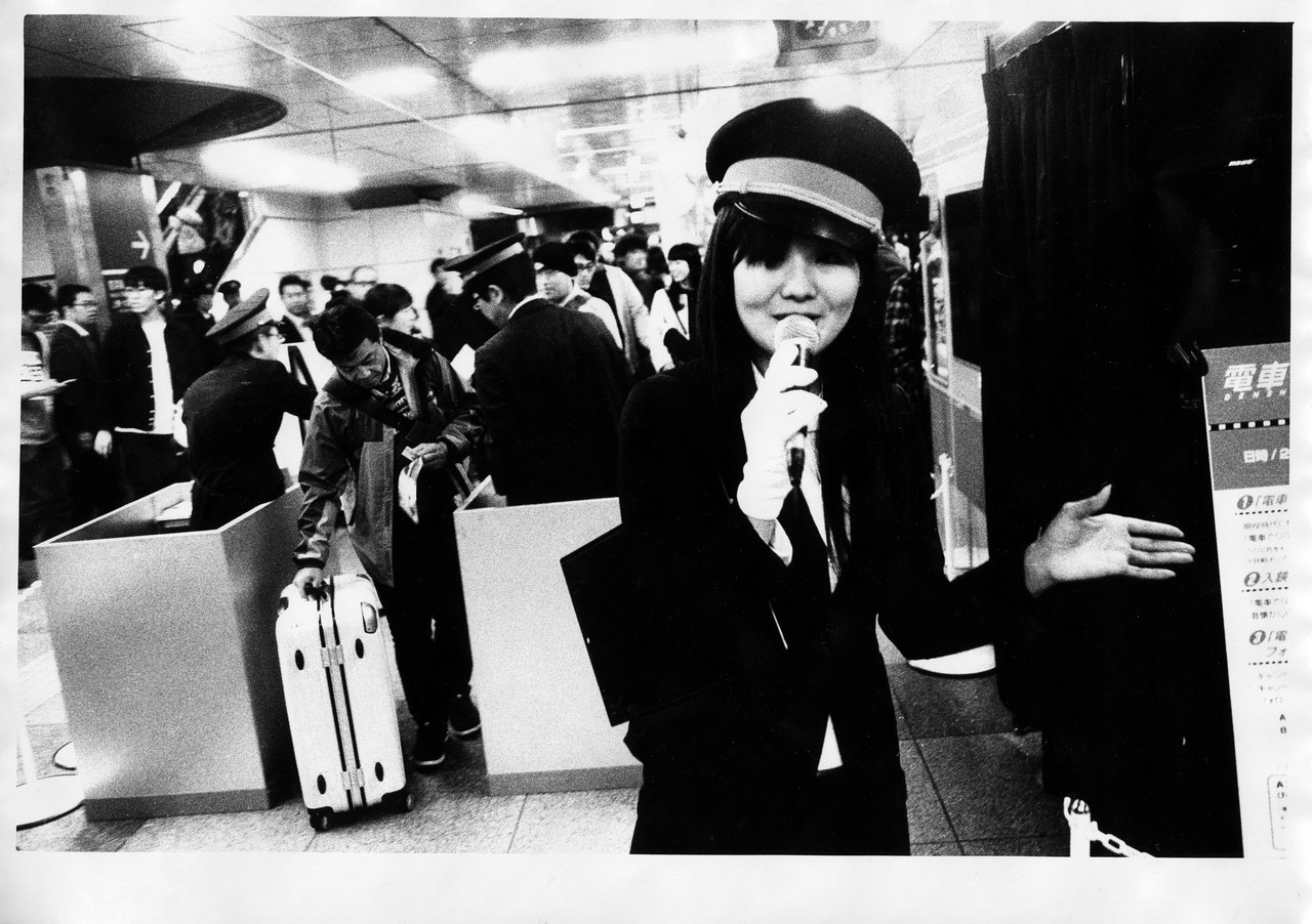 В Осаке - Пить. Выставка фотографий. Рекламный и коммерческий фотограф | Георгий Романов