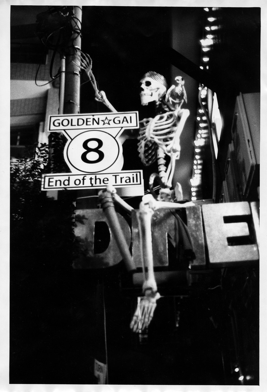 В Осаке - Пить. Выставка фотографий. Рекламный и коммерческий фотограф | Георгий Романов