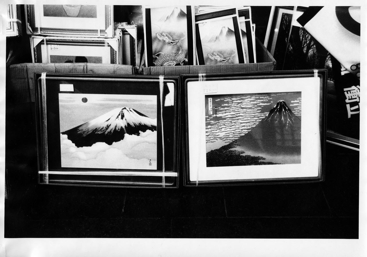 В Осаке - Пить. Выставка фотографий. Рекламный и коммерческий фотограф | Георгий Романов