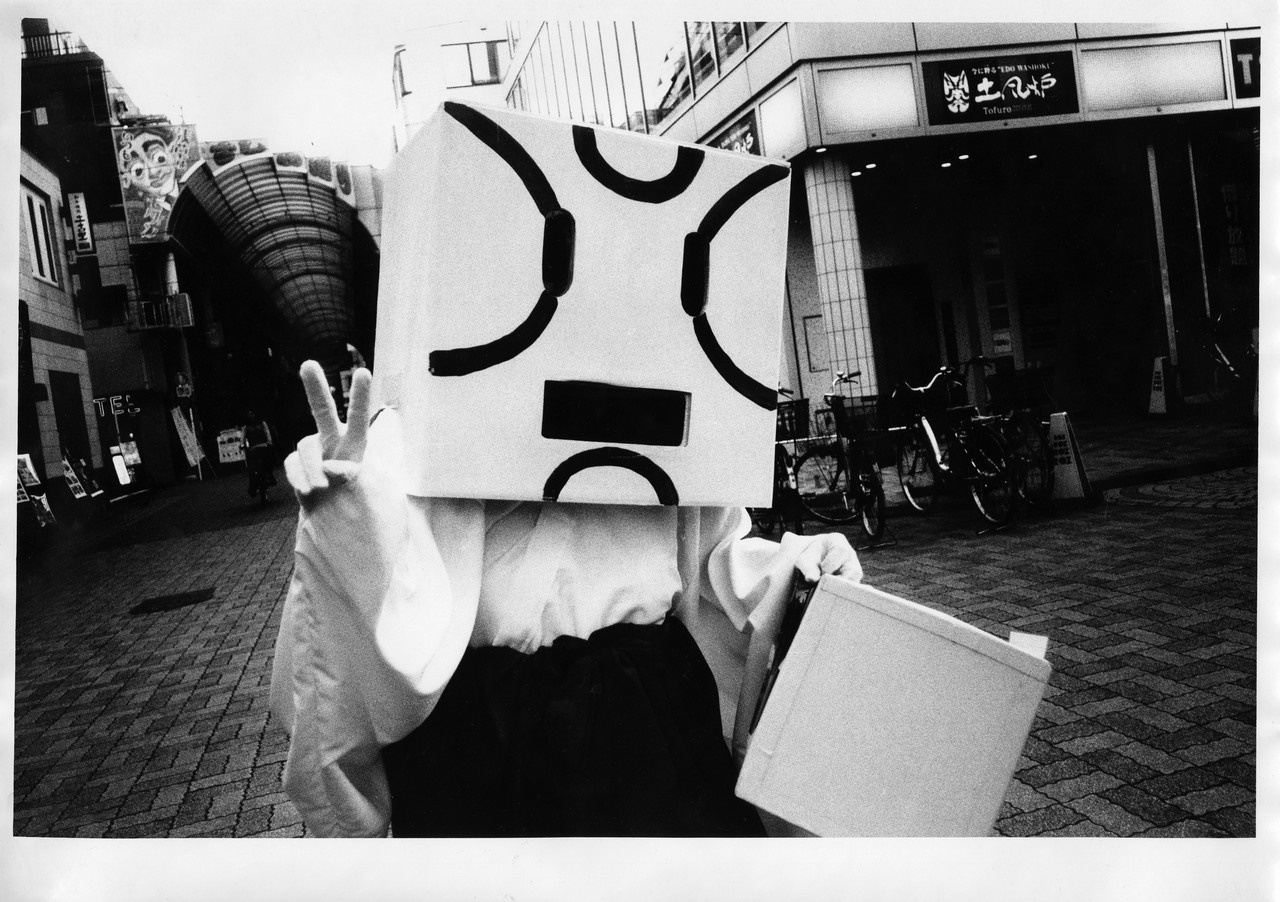 В Осаке - Пить. Выставка фотографий. Рекламный и коммерческий фотограф | Георгий Романов